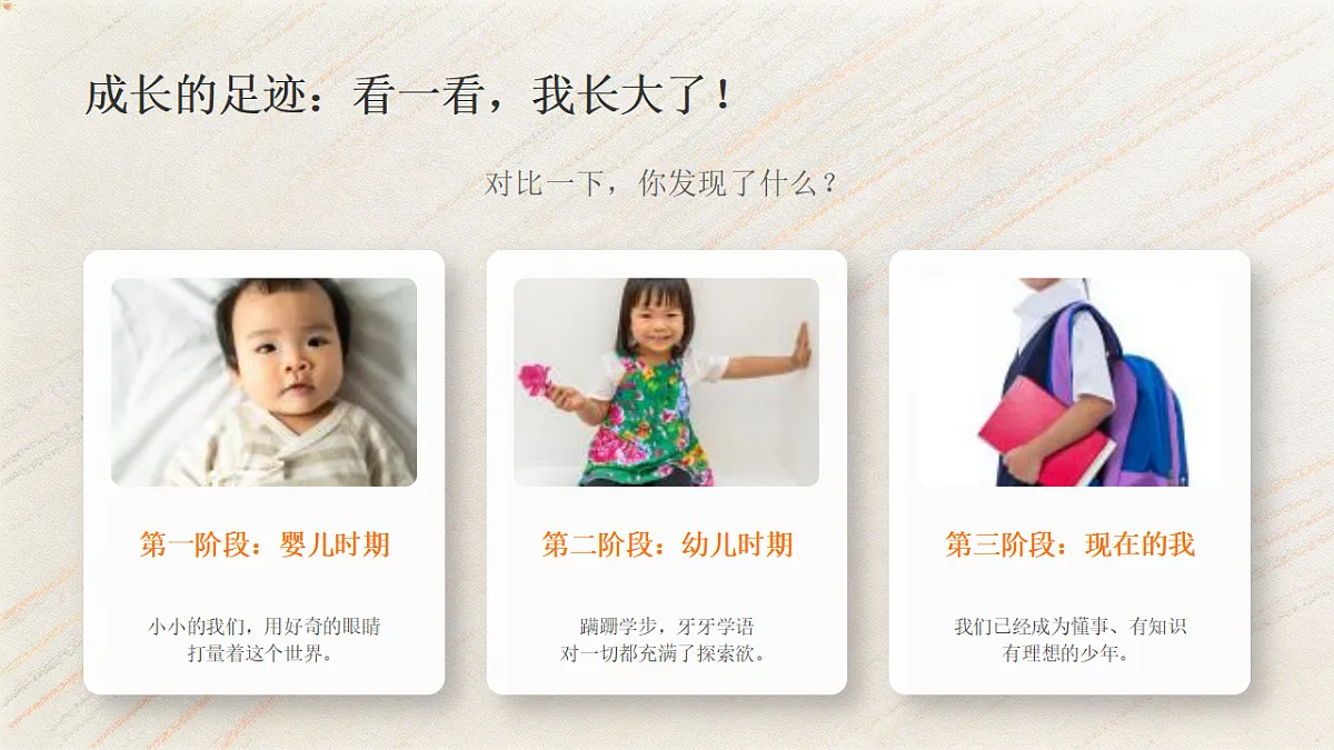 18379960第4页