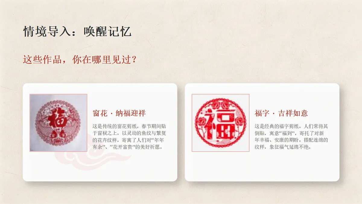 18379961第2页