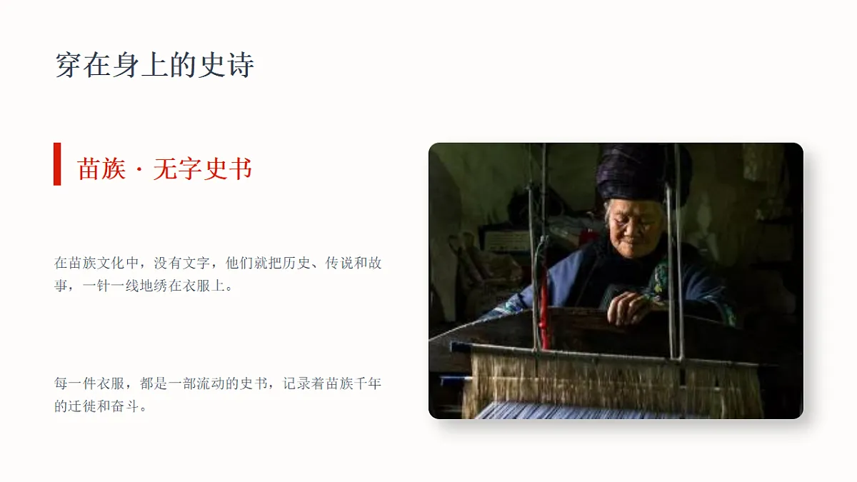18379962第5页