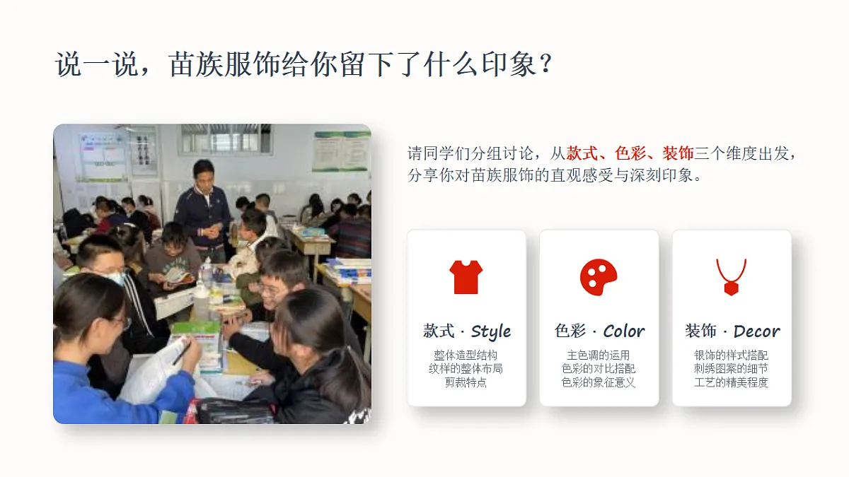18379962第8页