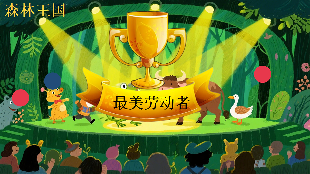 18379996第2页
