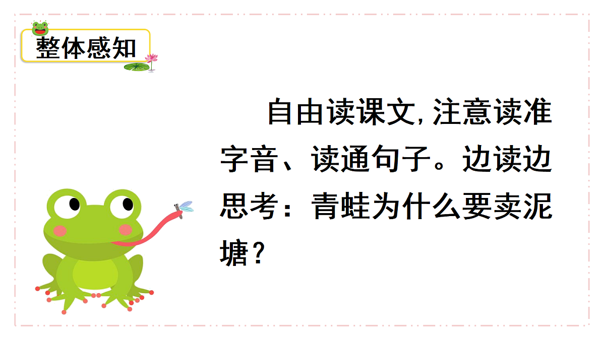 18379996第3页