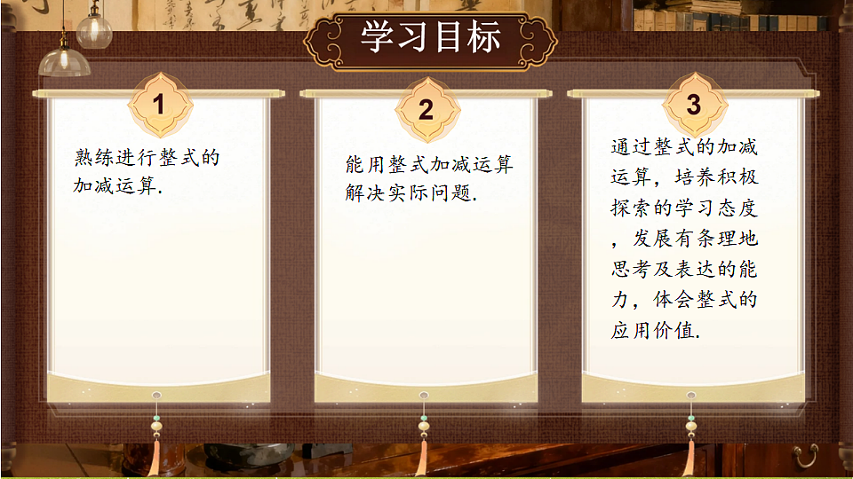 18380005第2页