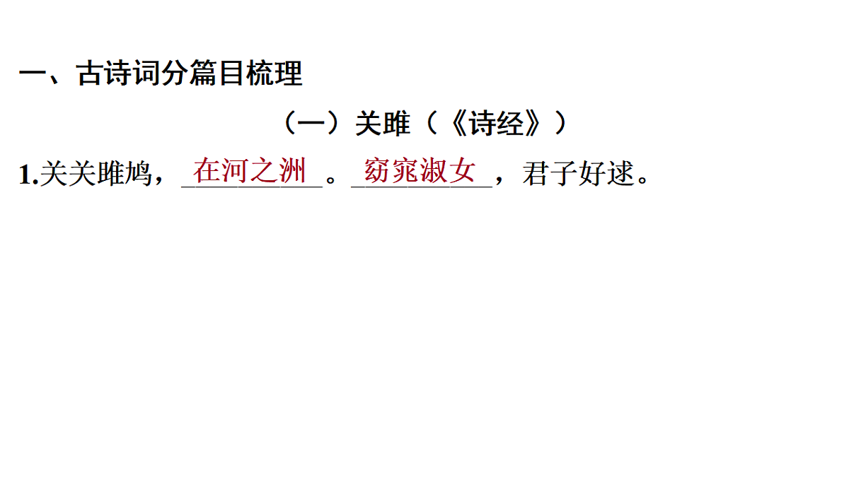 18380012第2页