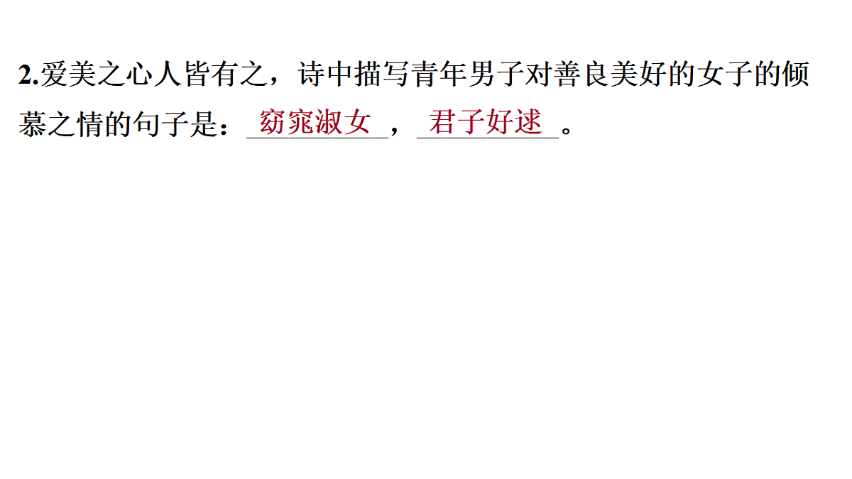 18380012第3页