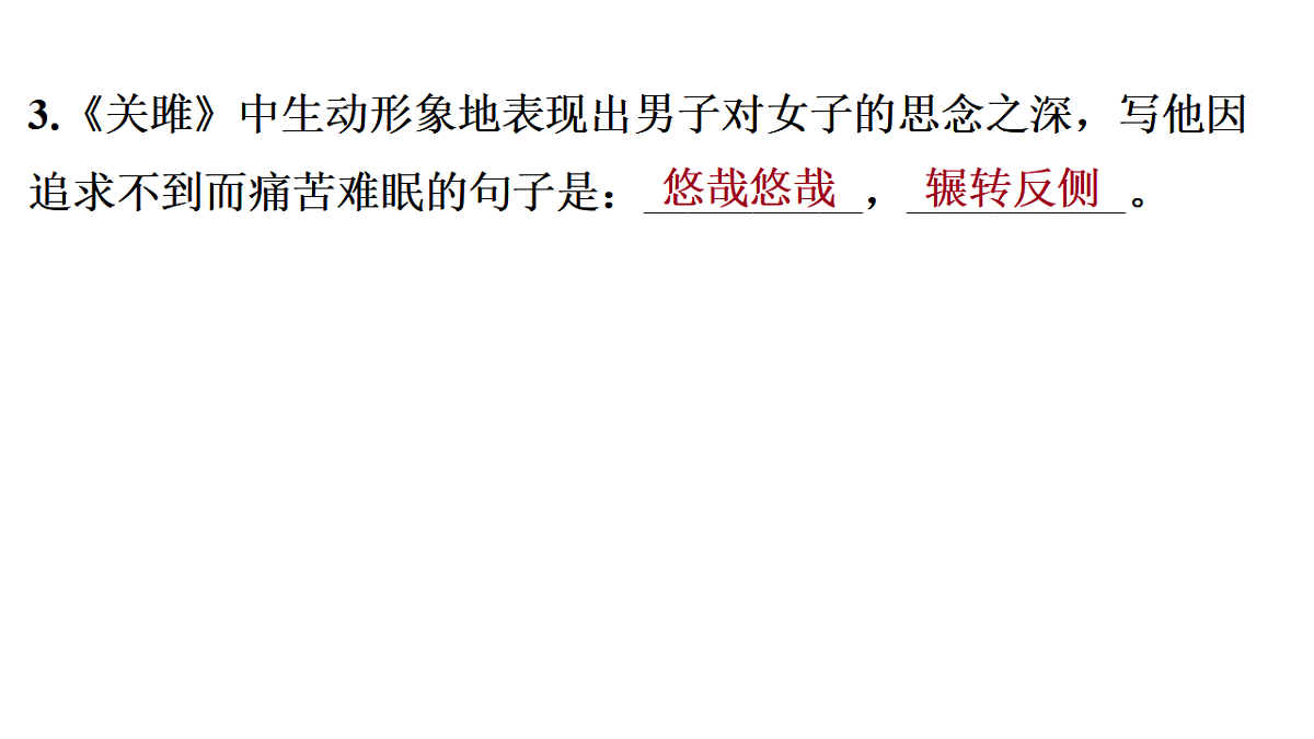 18380012第4页