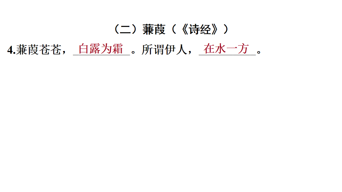 18380012第5页