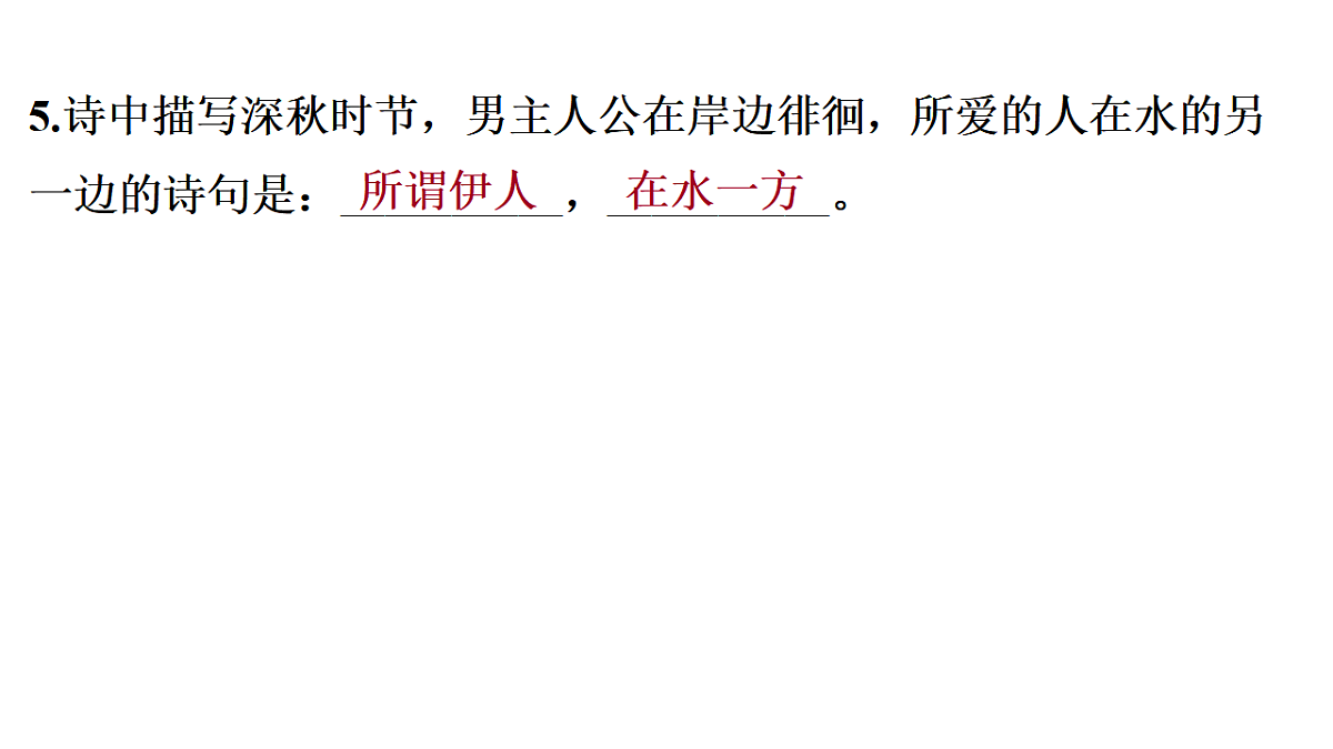 18380012第6页