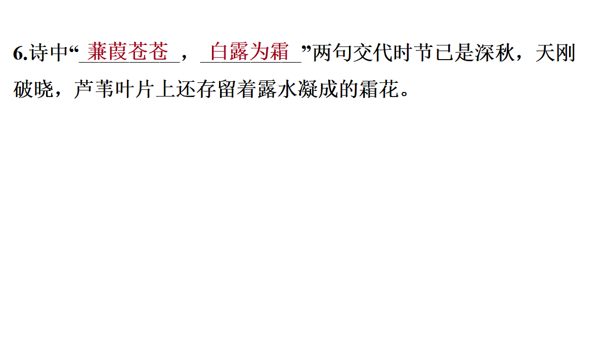 18380012第7页