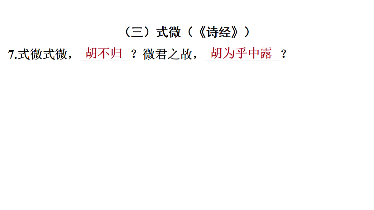 18380012第8页