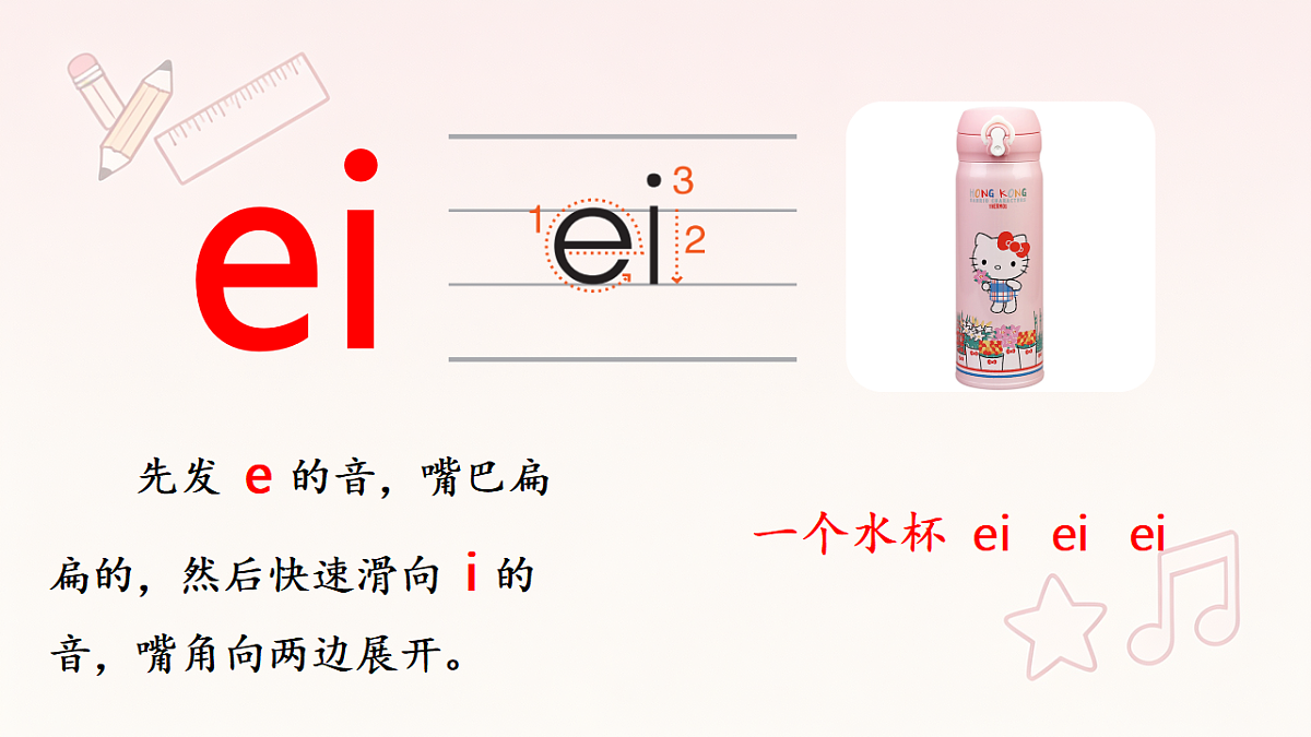 18380241第7页