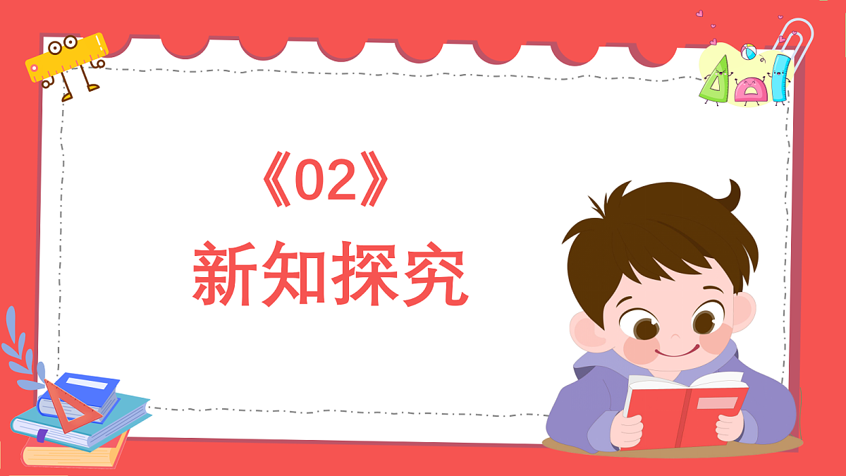 18380694第6页