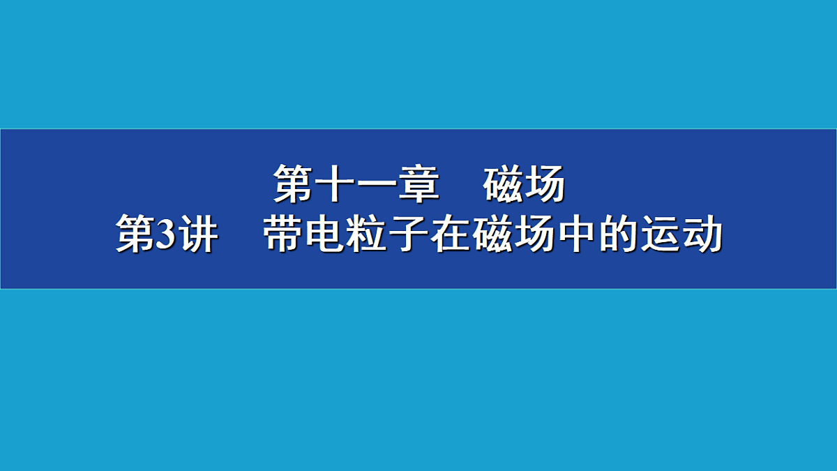 18380735第1页