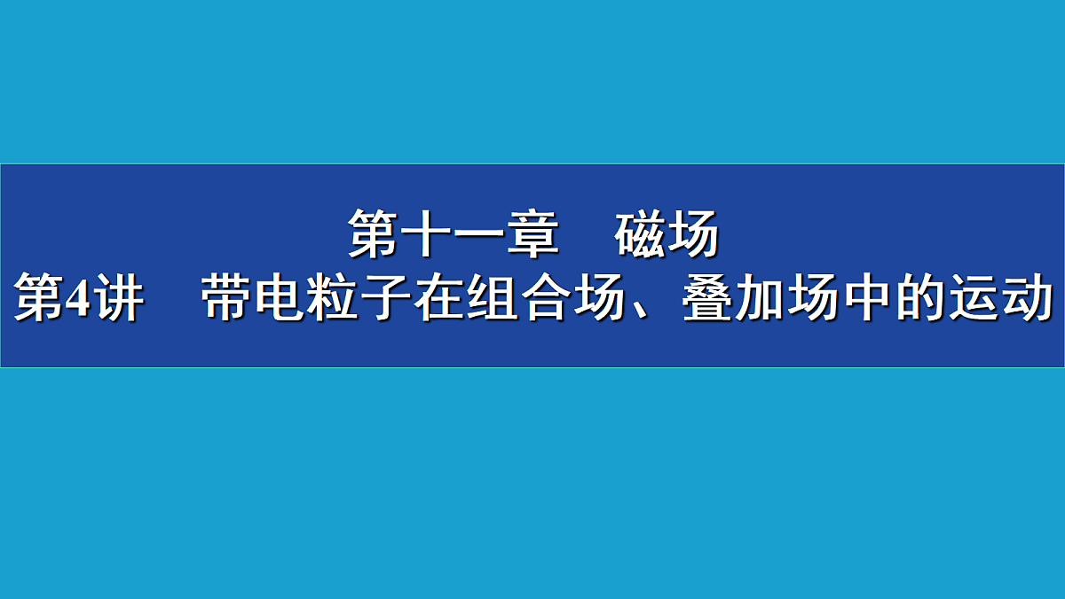 18380736第1页
