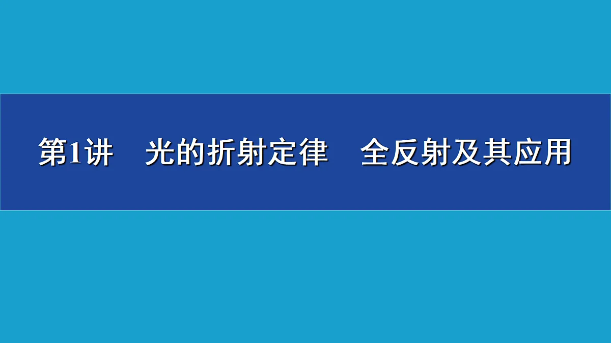 18380738第7页