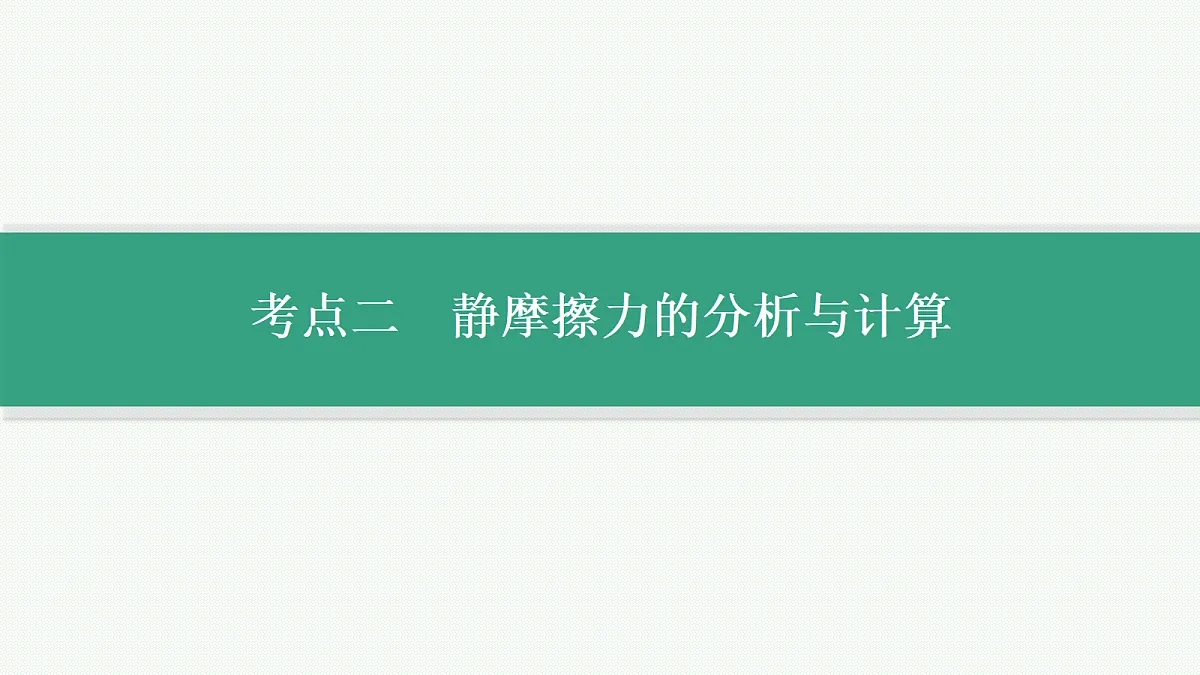 18380740第6页