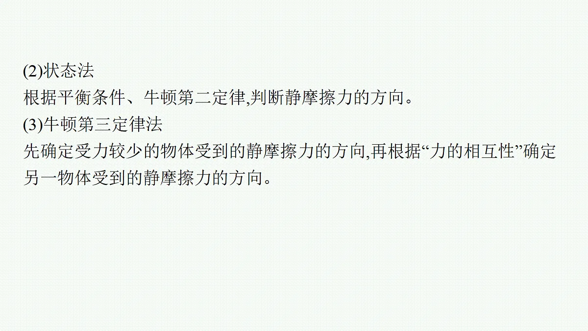 18380740第8页