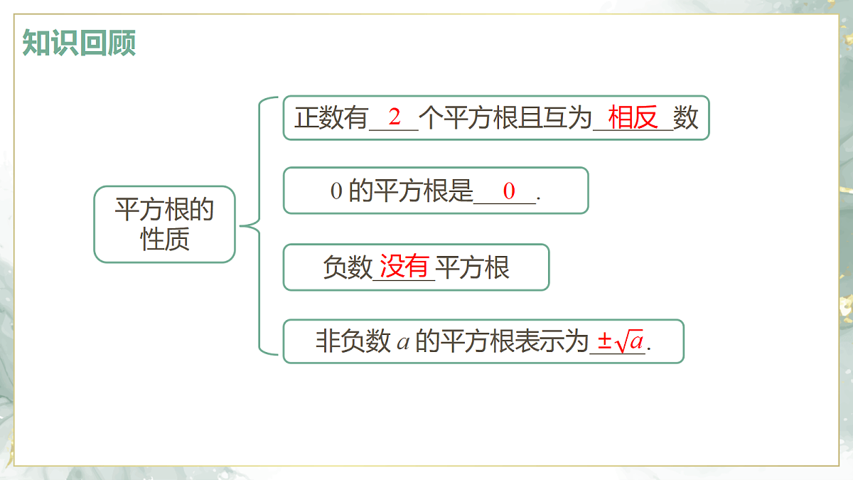 18380783第4页