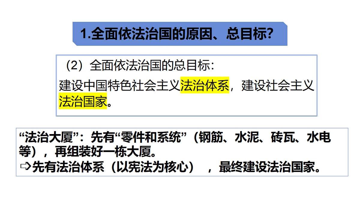 18381301第7页