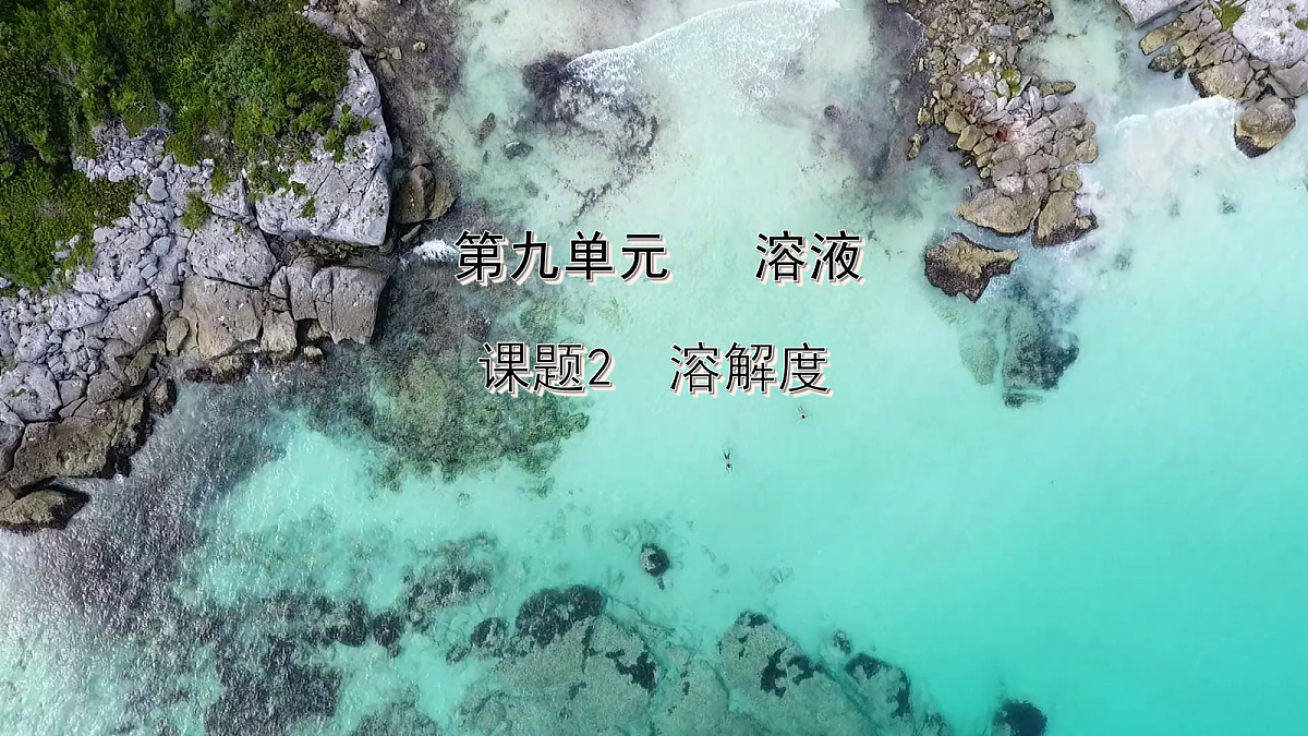 18381303第1页
