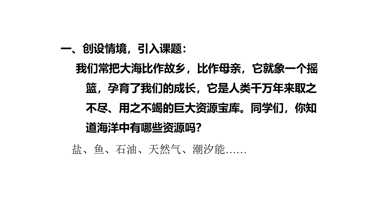 18381307第2页