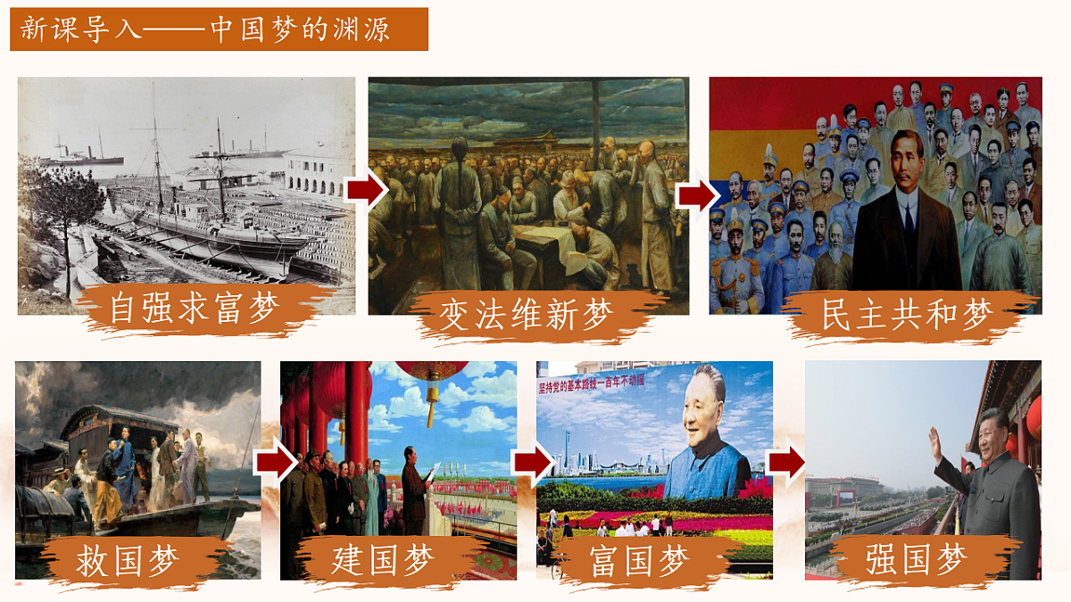 18381310第2页