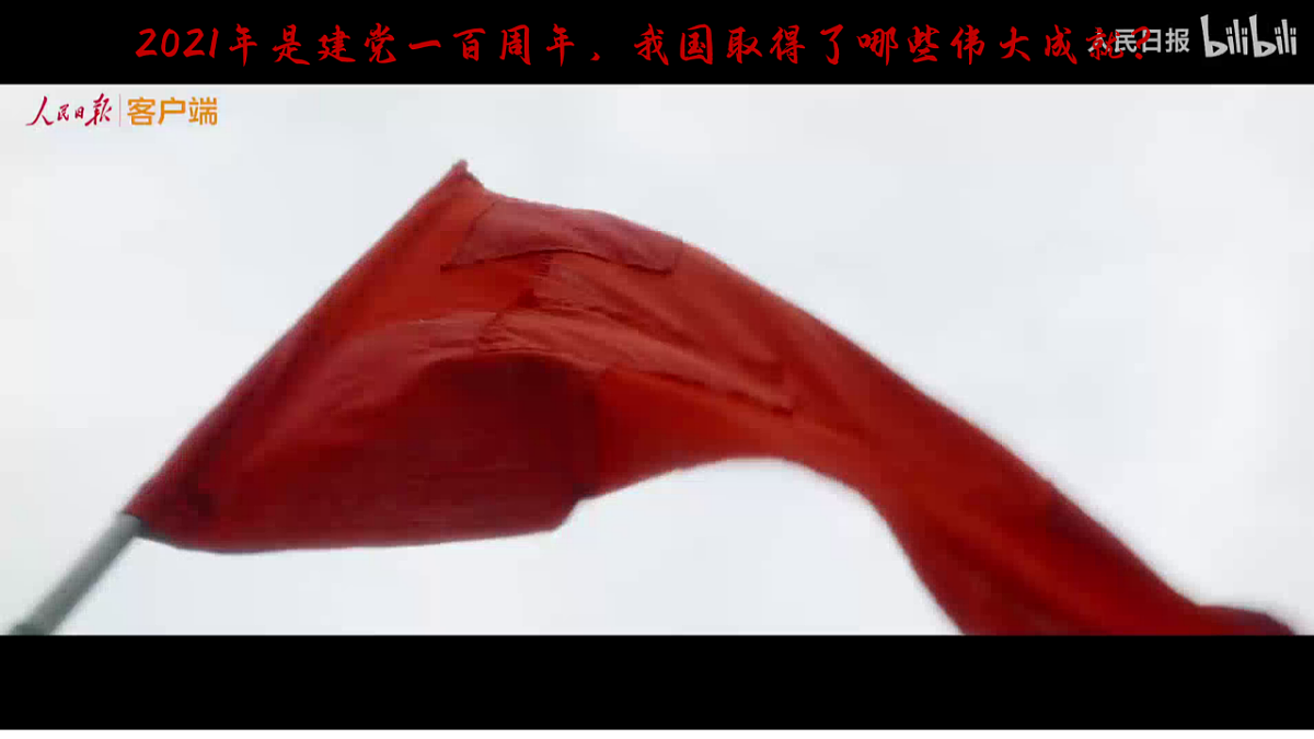 18381313第1页
