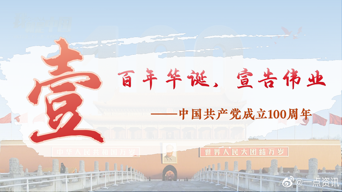 18381313第4页