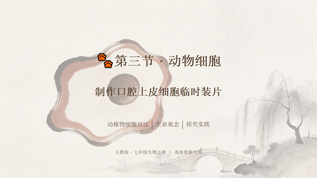 18381317第1页
