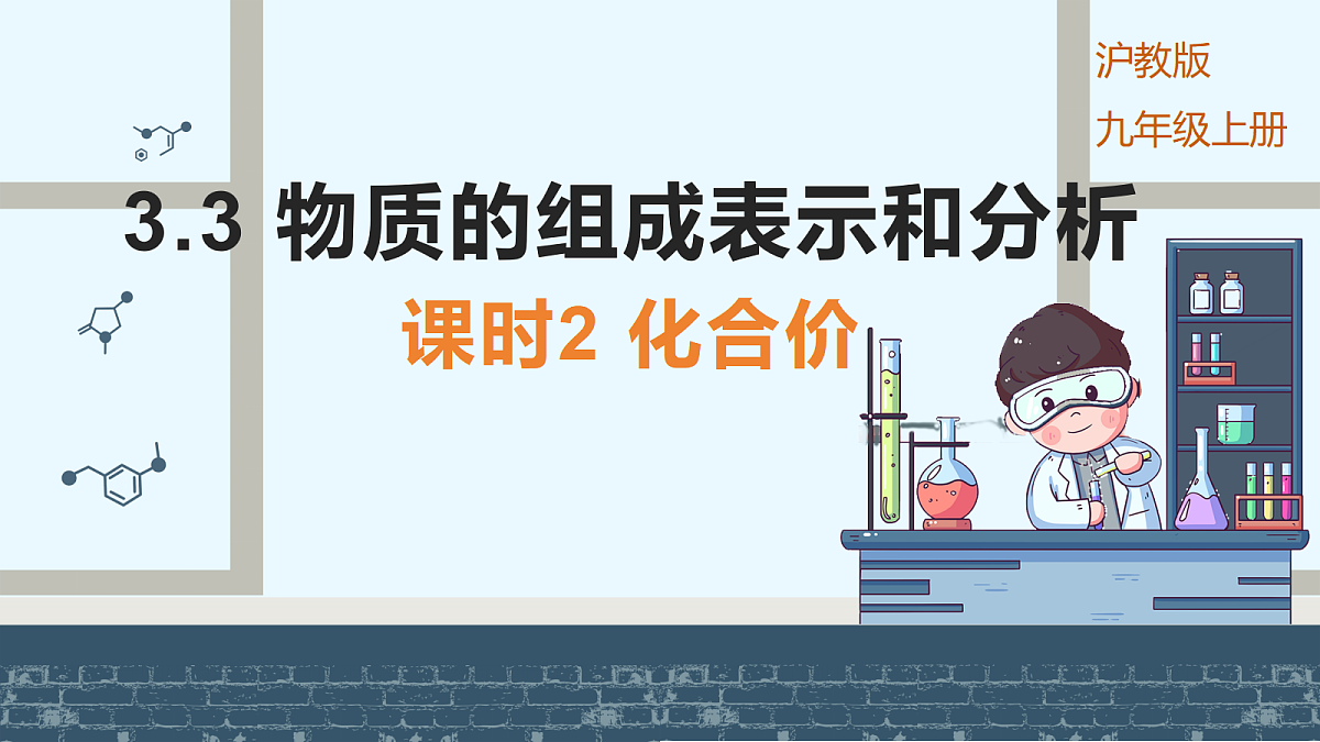18381320第1页