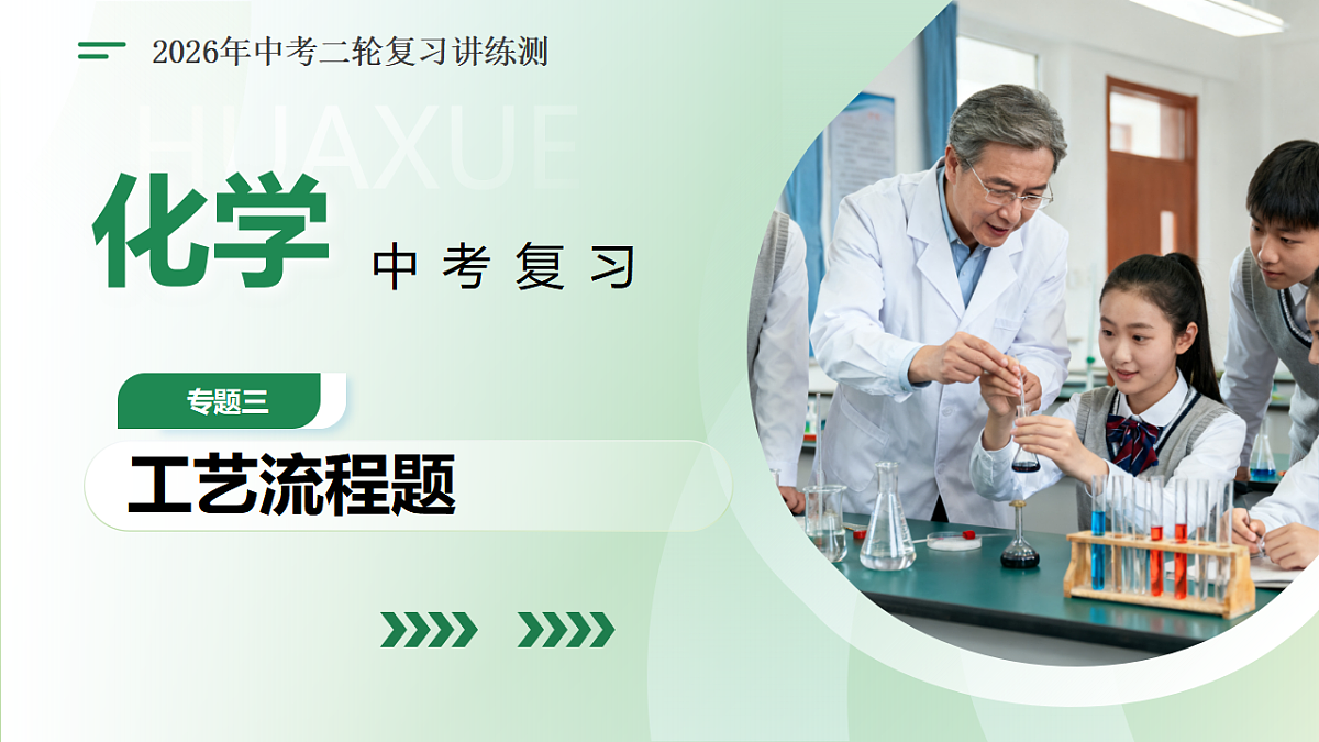 18381324第1页
