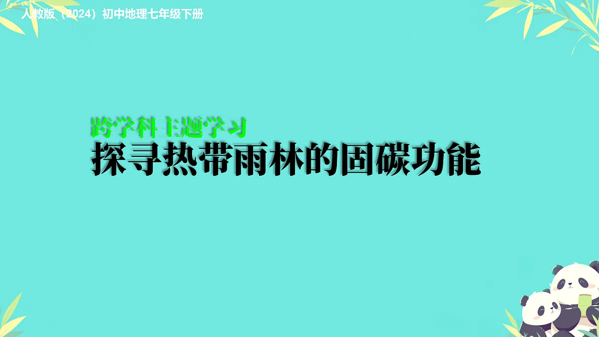 18381433第1页