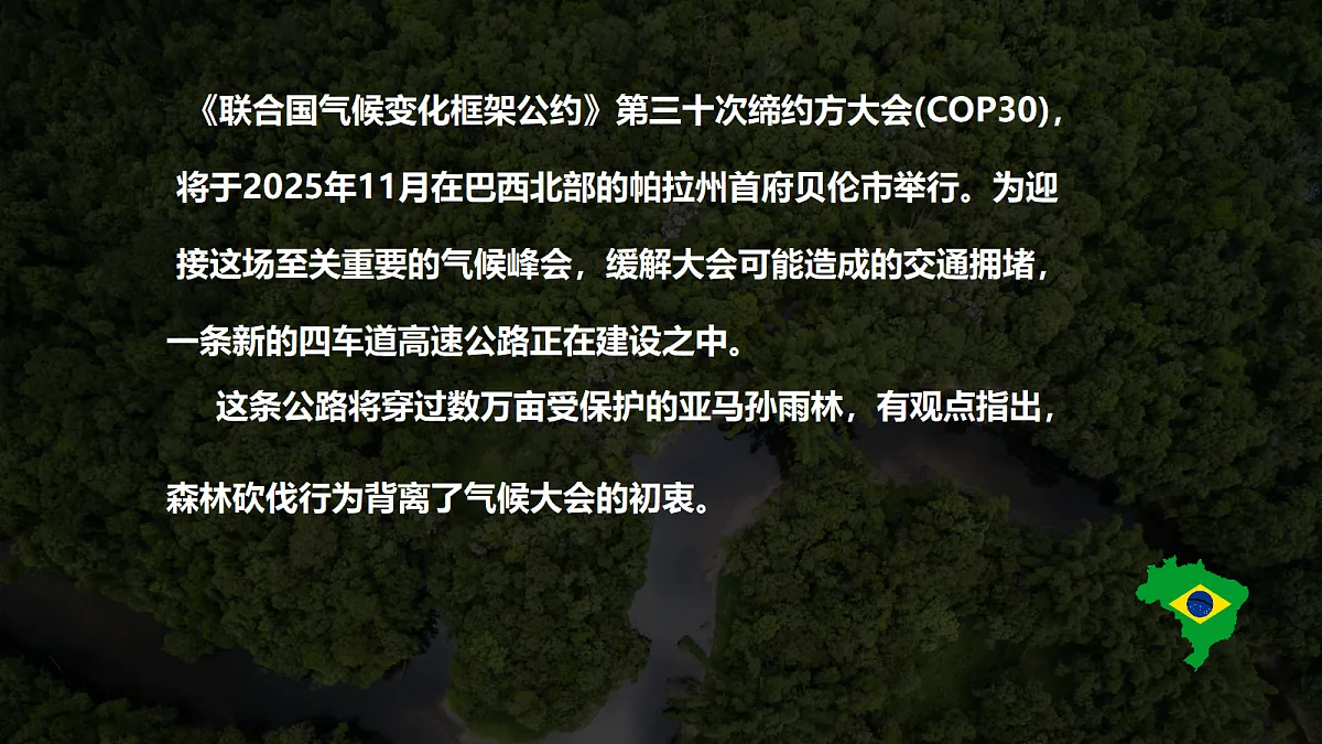 18381433第2页