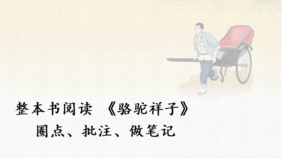 18382045第1页