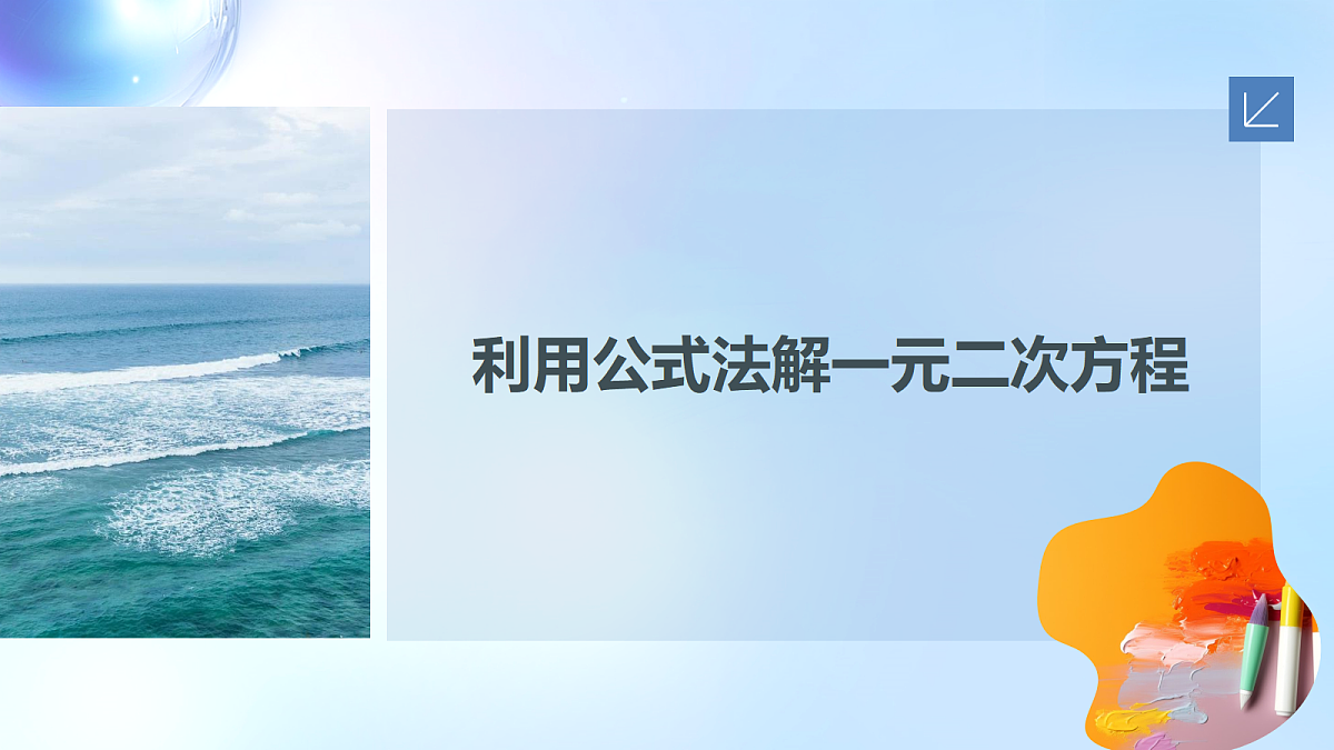 18382404第4页