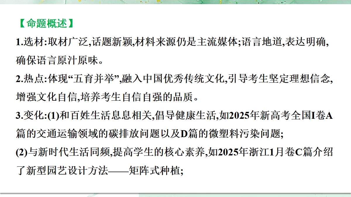 18382438第2页