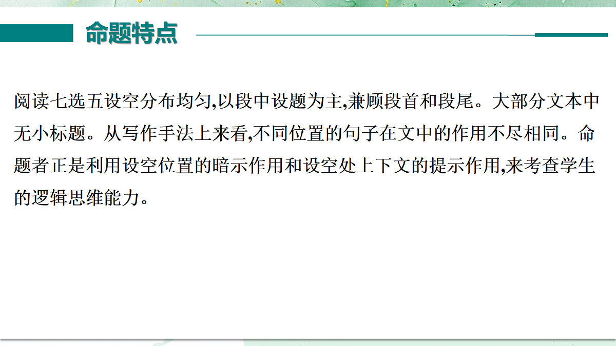 18382439第8页