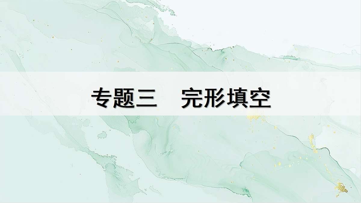 18382440第1页