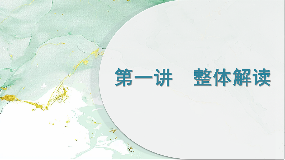 18382442第6页