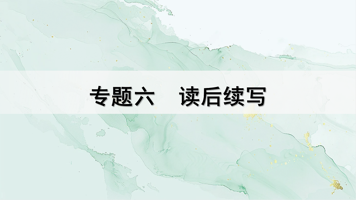18382443第1页