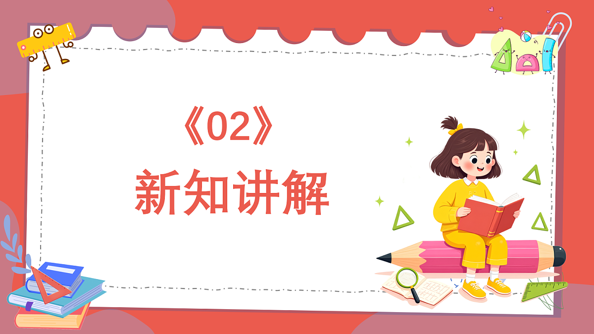 18383316第7页