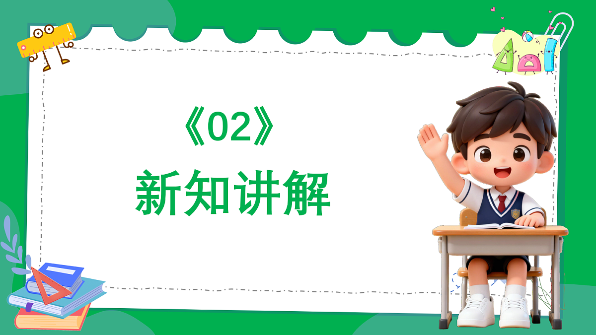 18383317第7页
