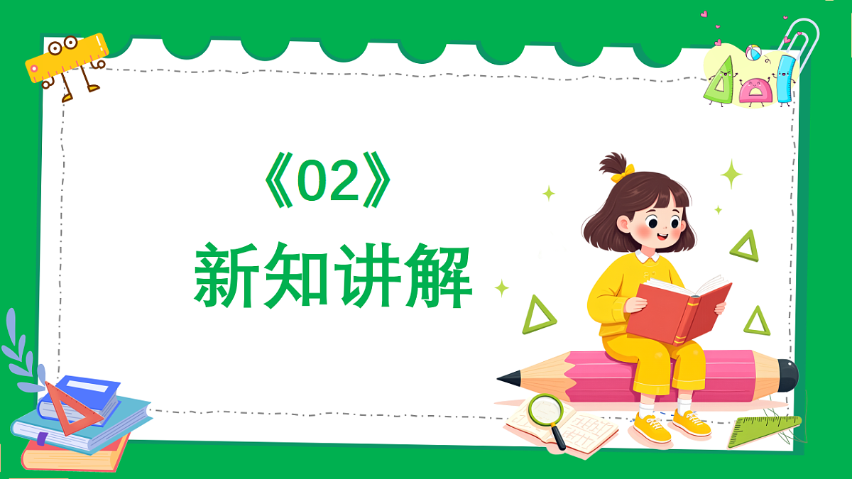 18383342第6页