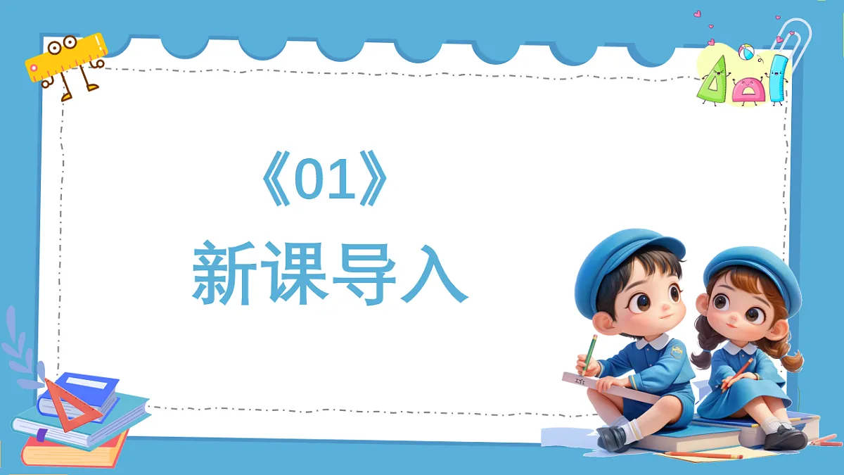 18383437第3页