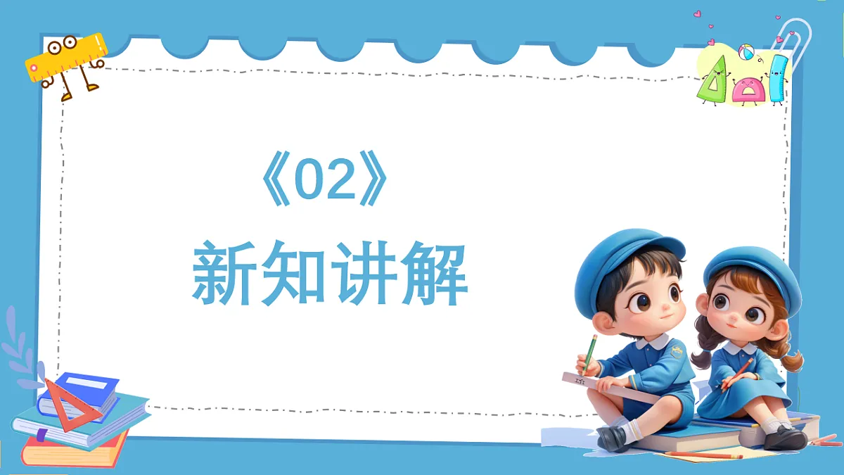 18383437第7页