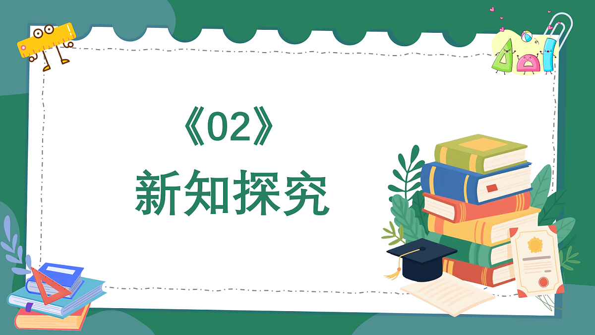 18383438第7页