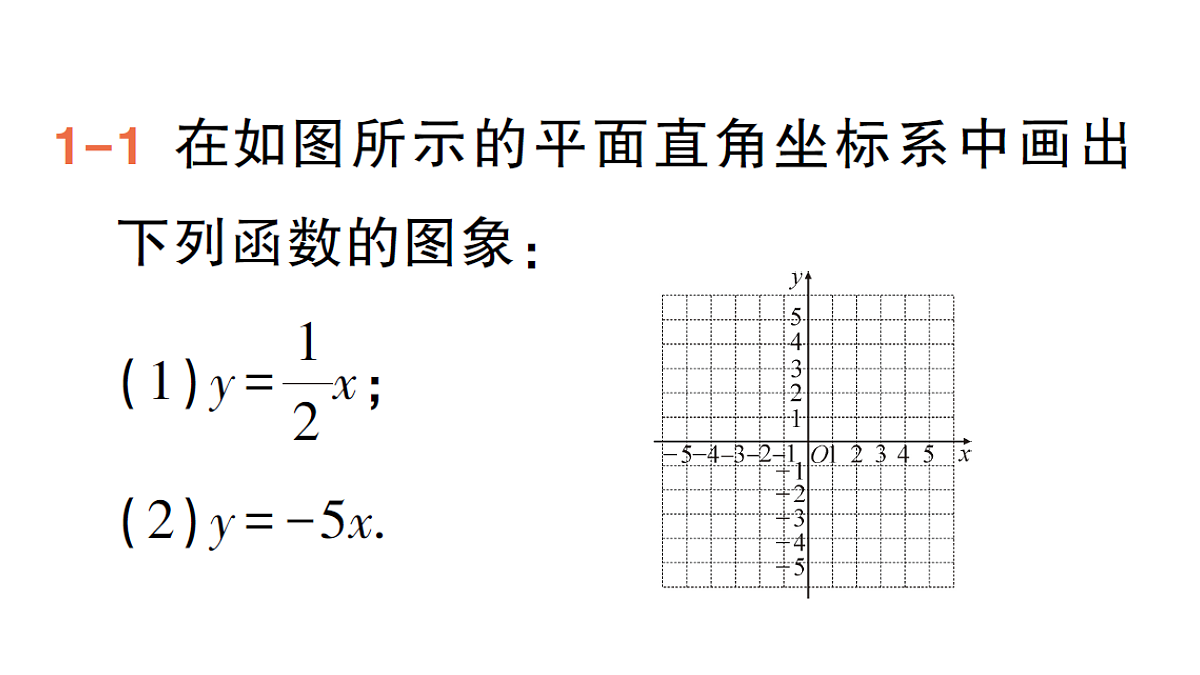 18383710第4页