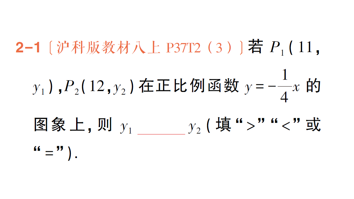 18383710第8页