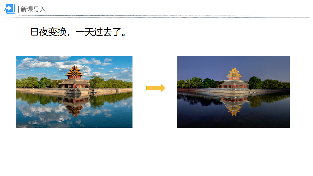 18383896第2页