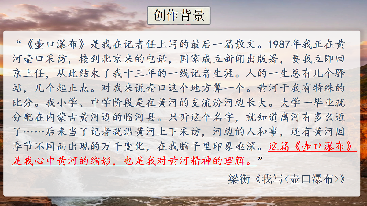 18384124第7页